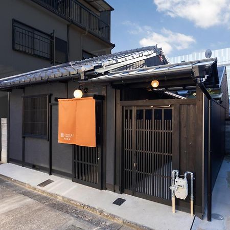 Kanade Kyotoeki-Minami Exterior photo