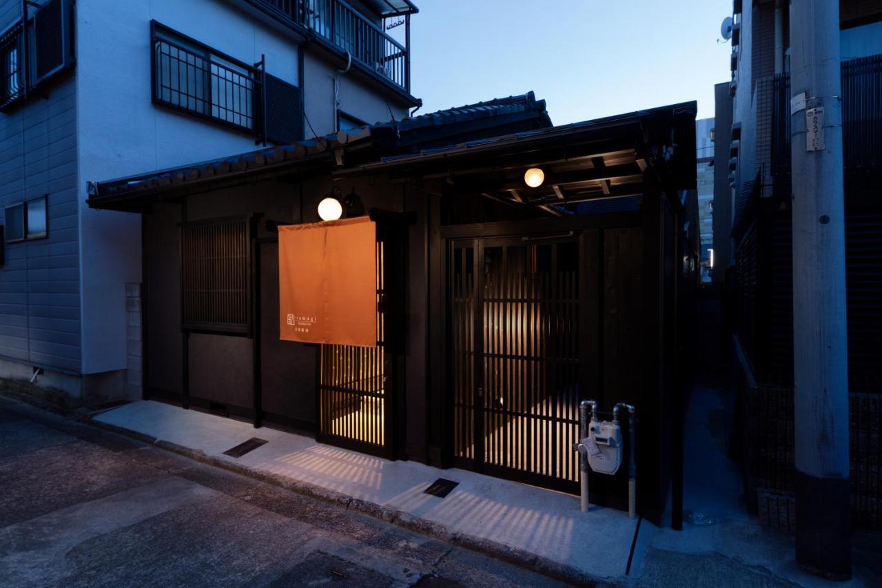 Kanade Kyotoeki-Minami Exterior photo